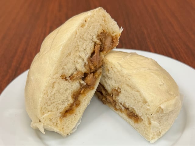 Chicken siopao.