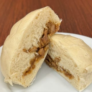 Pork Siopao