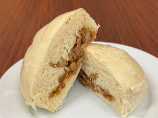 Pork Siopao.