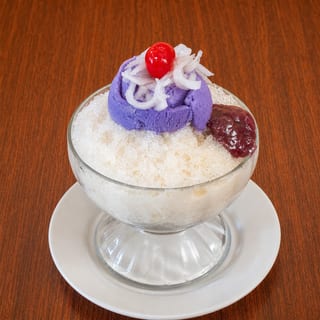 Halo Halo